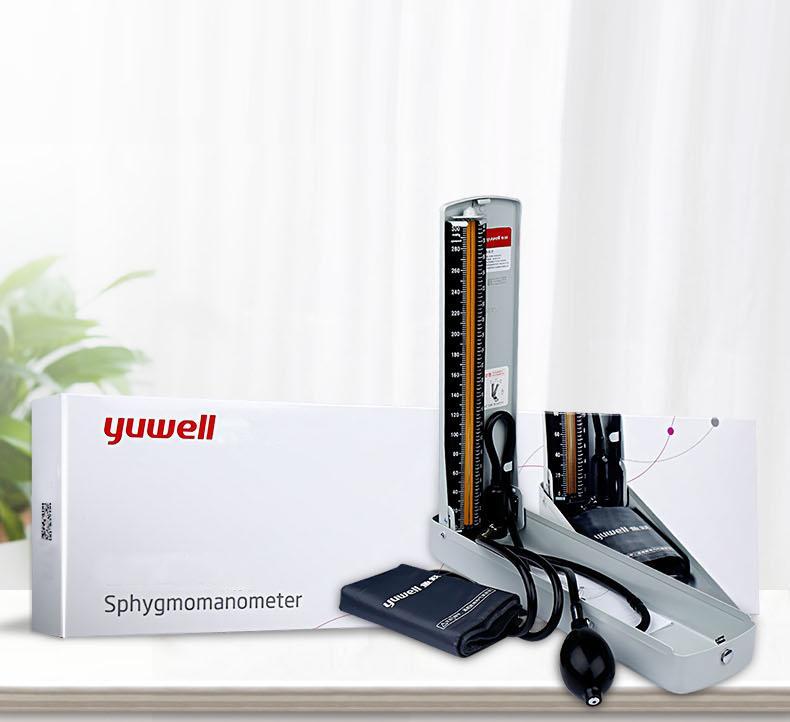 Yuwell - Sphygmomanometer Mercurial Blood Pressure Apparatus- Mercury Based Manual Blood Pressure Monitor