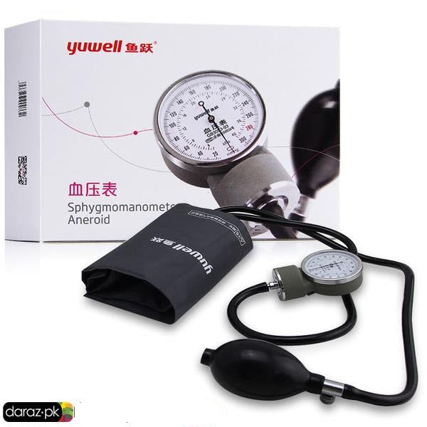 Yuwell Professional Manual Blood Pressure Monitor with Cuff – Superior Aneroid Sphygmomanometer BP Operator with Durable Carrying Case With Accurate Readings - Yuwell BP Operators in Pakistan